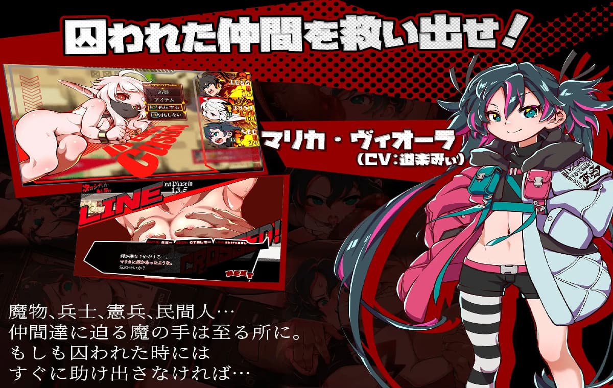 更新RPG/汉化/NTR丨脑水晶 ブレインクリスタル BRAINCRYSTAL v1.8 【20260305】 游戏截图 3