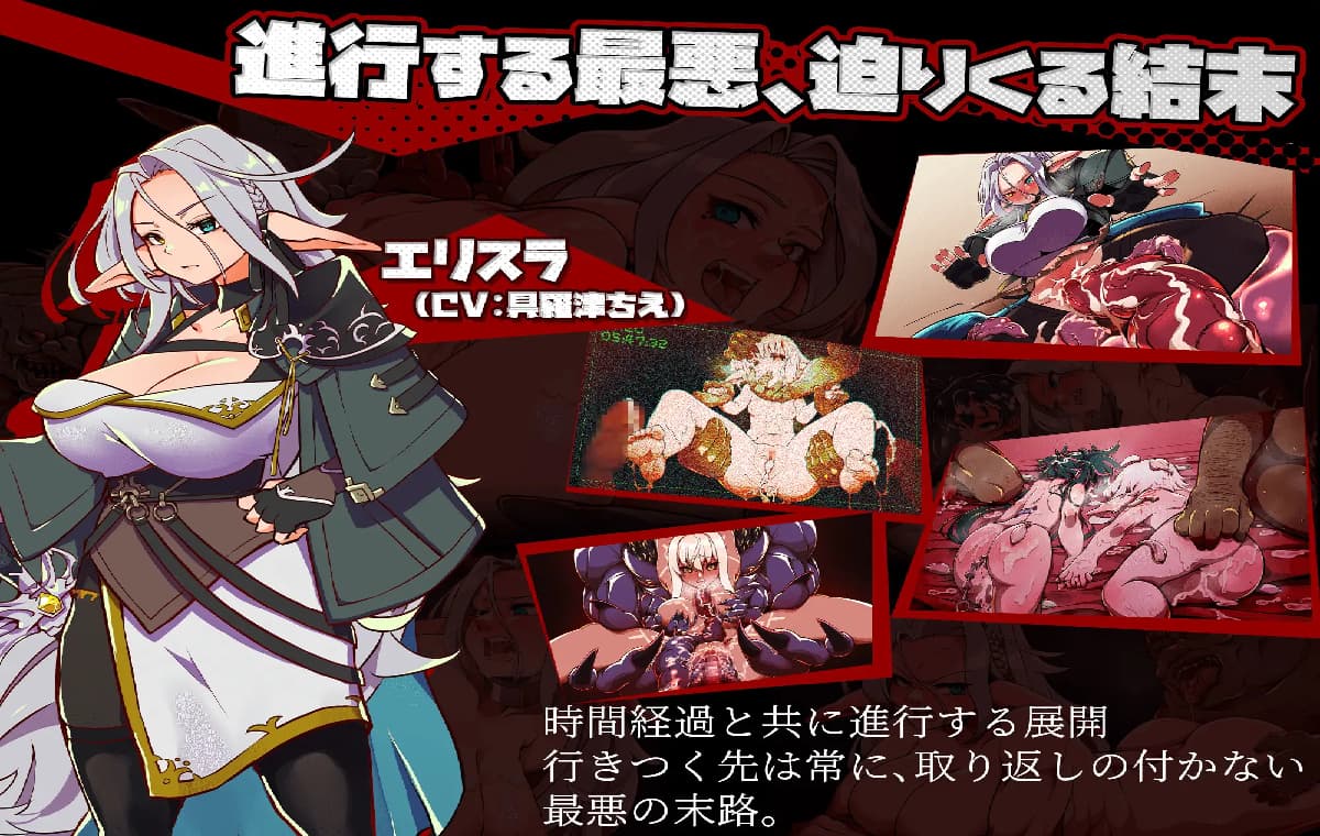 更新RPG/汉化/NTR丨脑水晶 ブレインクリスタル BRAINCRYSTAL v1.8 【20260305】 游戏截图 4