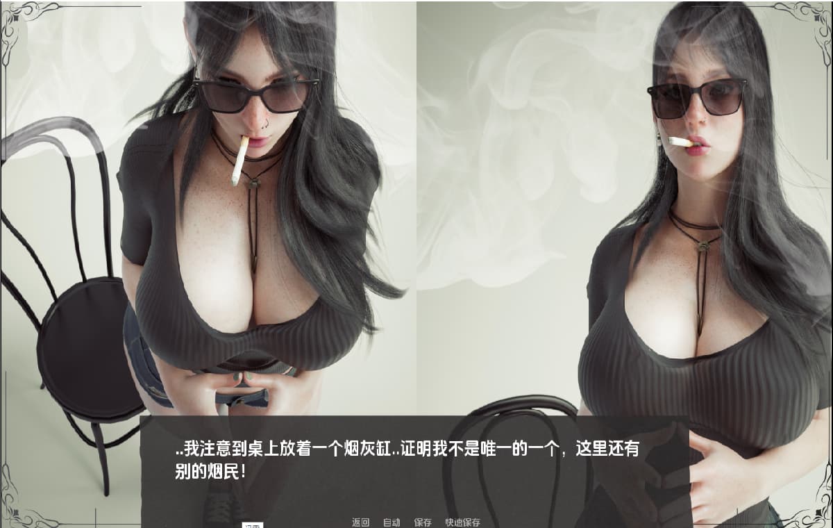 SLG/汉化/双端丨纯真幻想 Innocent Fantasies S1Ep.1 【20260304】 游戏截图 5