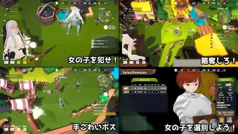3D/官方中文丨目标！哥布林大师！2 Ver1.60官中汉化(目指せ！ゴブリンマスター2)【20260314】 游戏截图 2