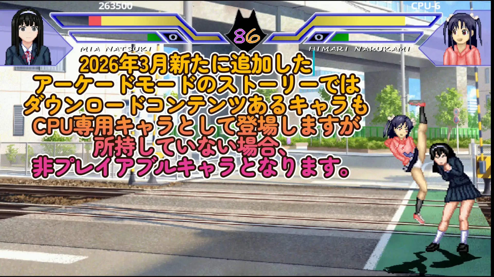 日式ACT/更新丨WOLF~色色的升级型格斗游戏~ WOLF～エッチなアップデート型格闘ゲーム～v26.03.09【20260314】 游戏截图 5