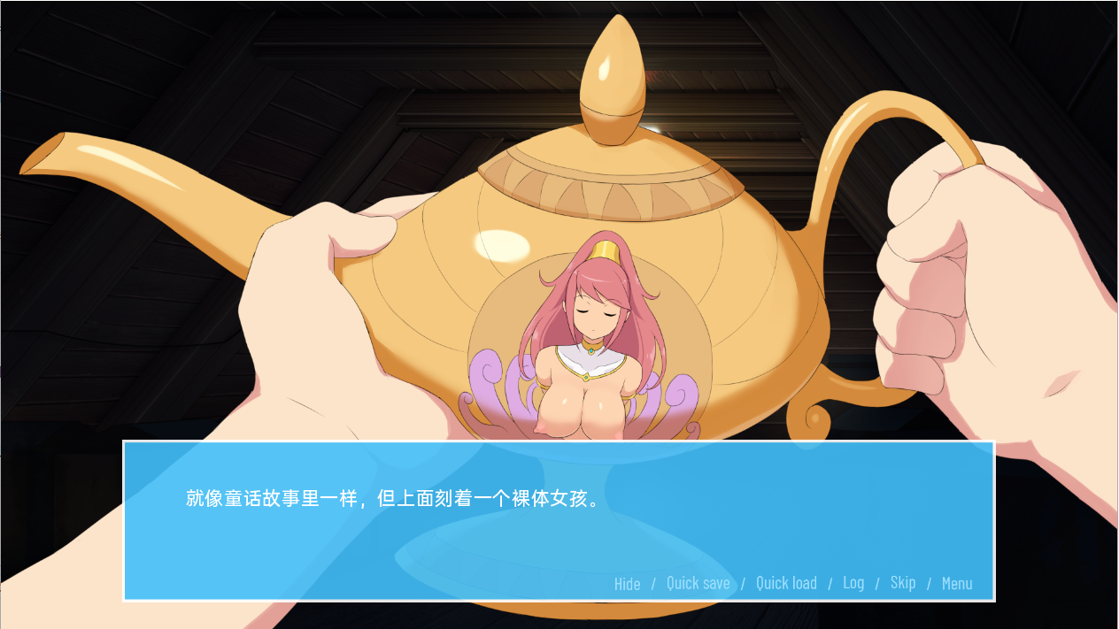 SLG/汉化/双端丨希望 愿望 Wishes v1.0  【20260314】 游戏截图 2
