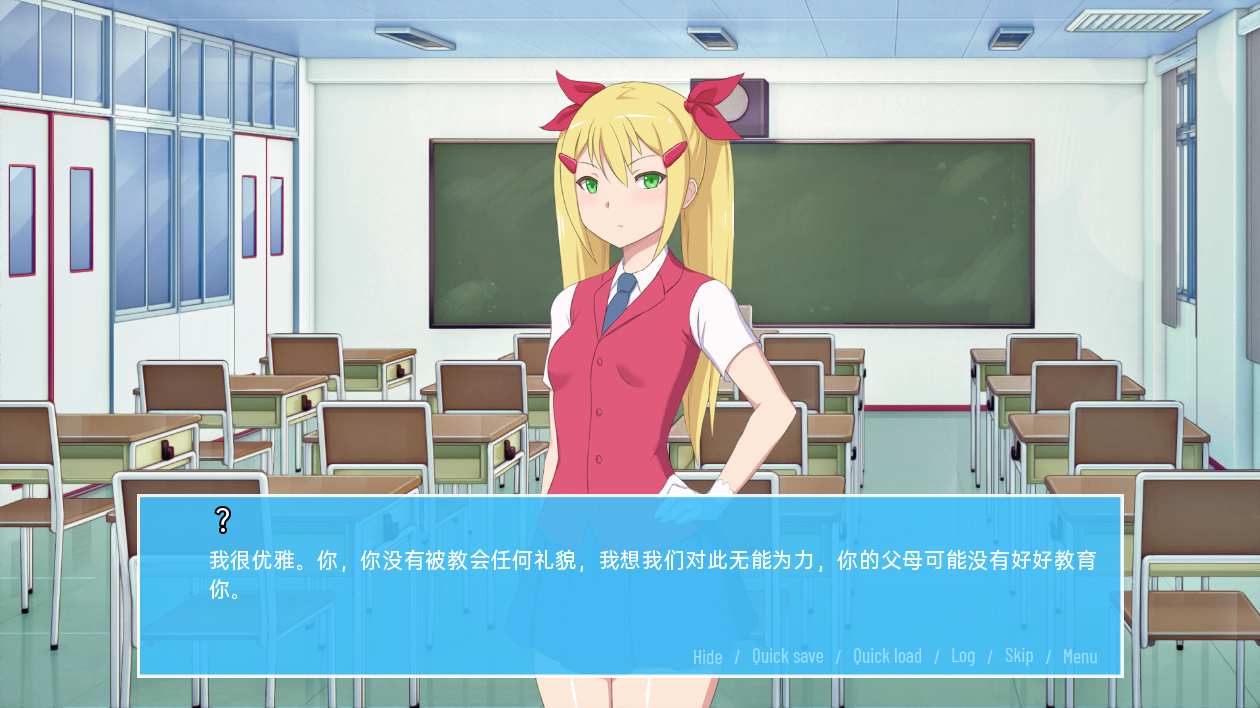 SLG/汉化/双端丨希望 愿望 Wishes v1.0  【20260314】 游戏截图 3