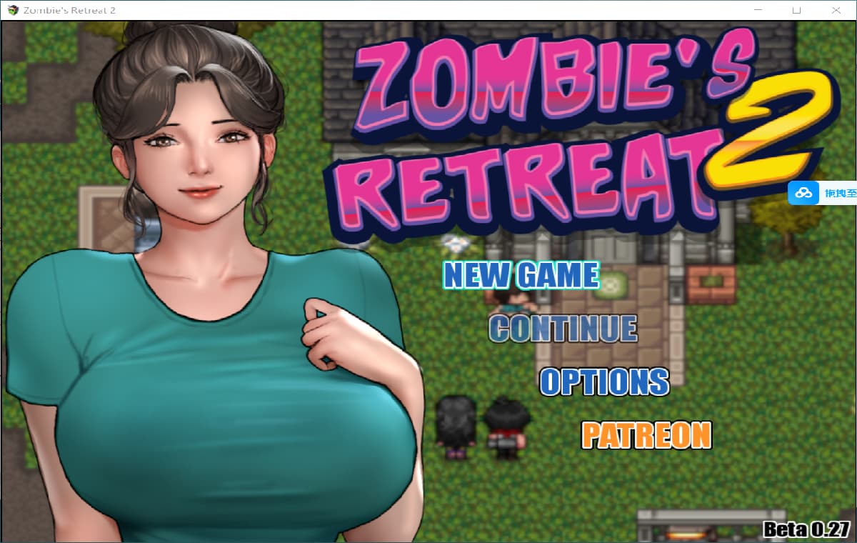 神作RPG/汉化/动态/双端丨僵尸生活2：僵局 Zombie's Retreat 2 Gridlocked v0.27a 内嵌汉化版+作弊【20260313】 游戏截图 4