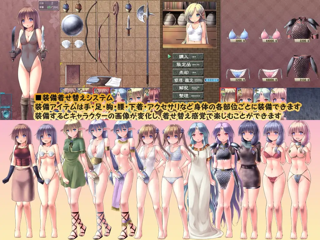 精品RPG/汉化/更新丨地下城与新娘/ダンジョンアンドブライド Ver1.54 AI汉化版【20260322】 游戏截图 4