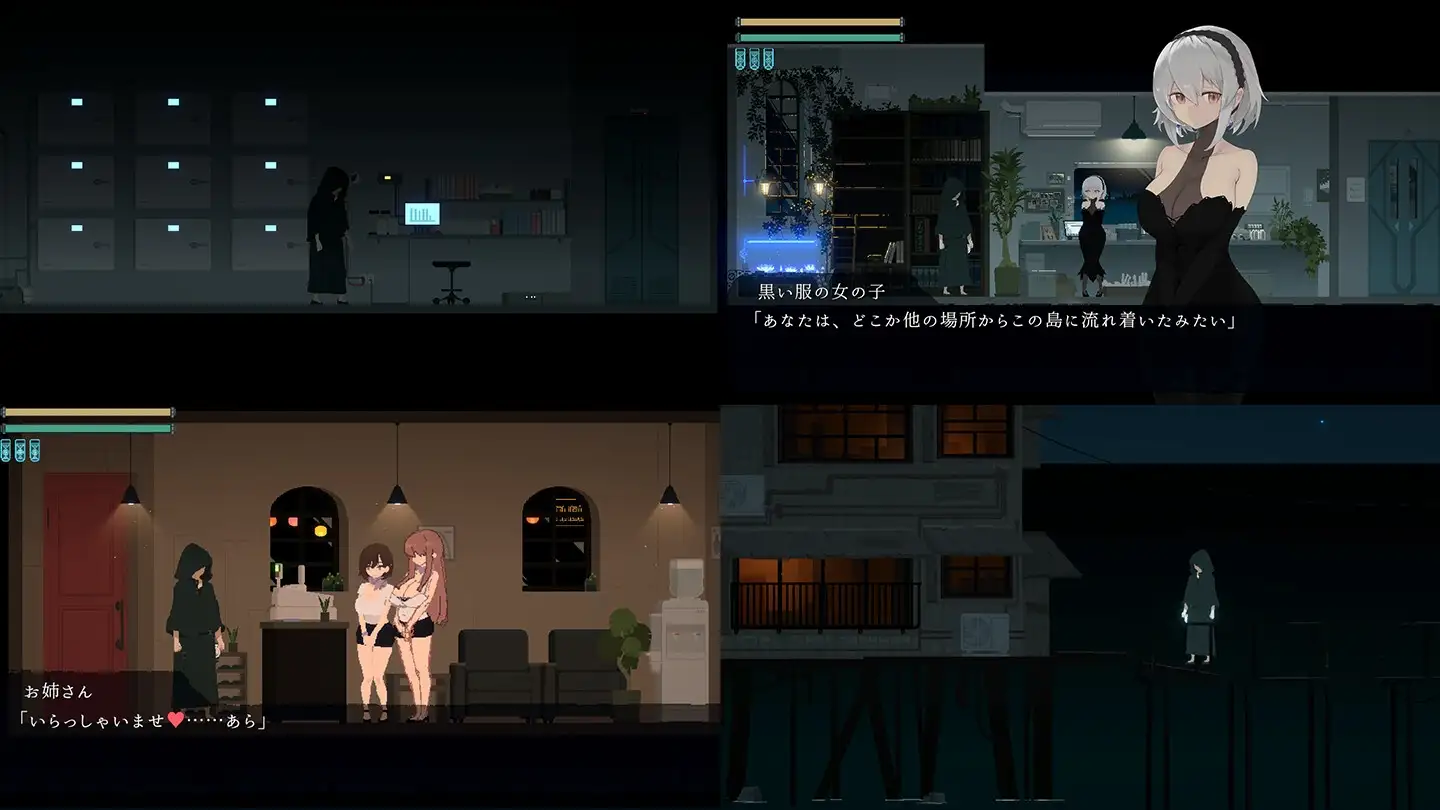 爆款ACT/动态/大更新丨DECOY 群青的魔女 DECOY 群青の魔女 v2.0 正式版+DLC【20260322】 游戏截图 8