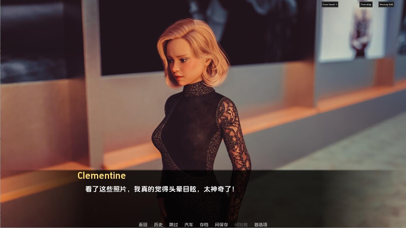 SLG/汉化/双端丨红樱花馆2 Red Sakura Mansion 2 v2.29  【20260322】 游戏截图 3