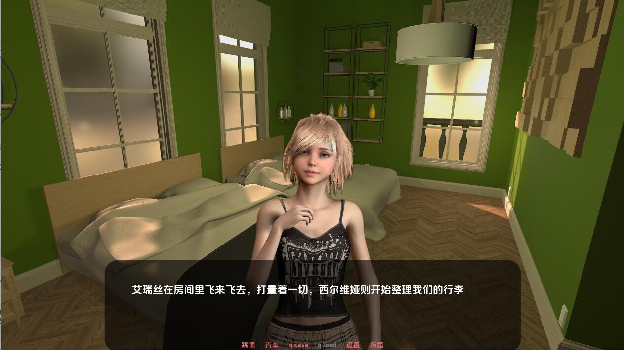 SLG/汉化/双端丨为她服务 In Her Service-v0.91.01  【20260322】 游戏截图 3