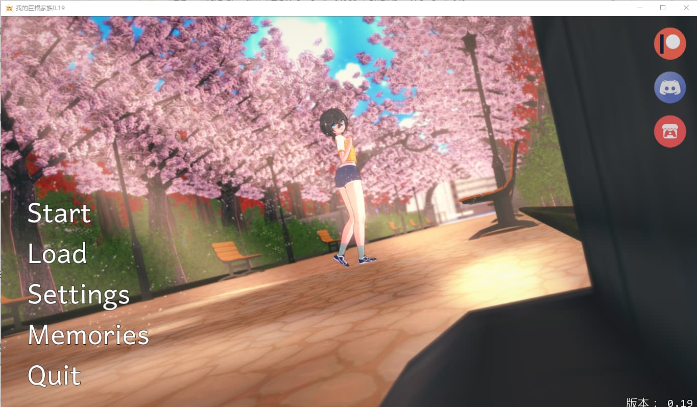 SLG/中文/双端丨我的巨根家族 My Futa Family v0.19  【20260322】 游戏截图 4