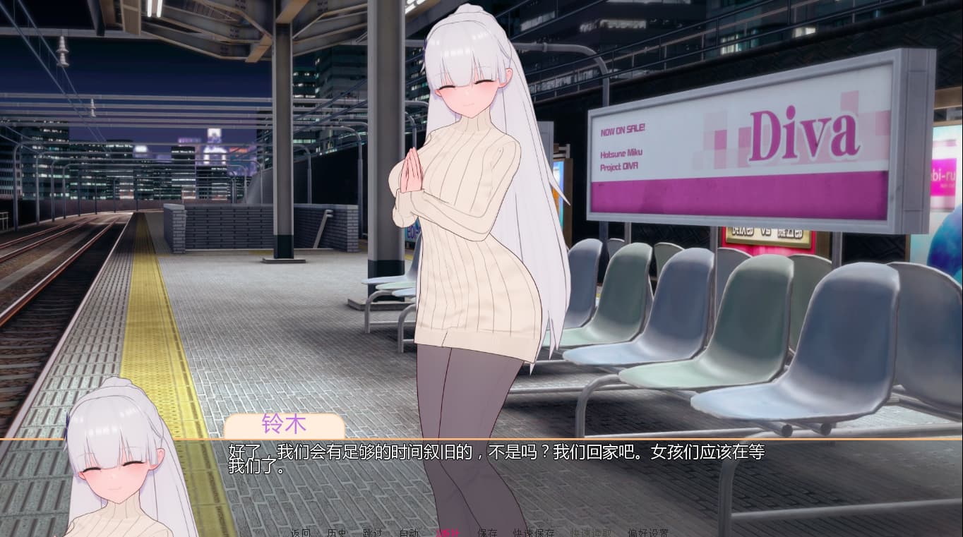 SLG/中文/双端丨我的巨根家族 My Futa Family v0.19  【20260322】 游戏截图 6