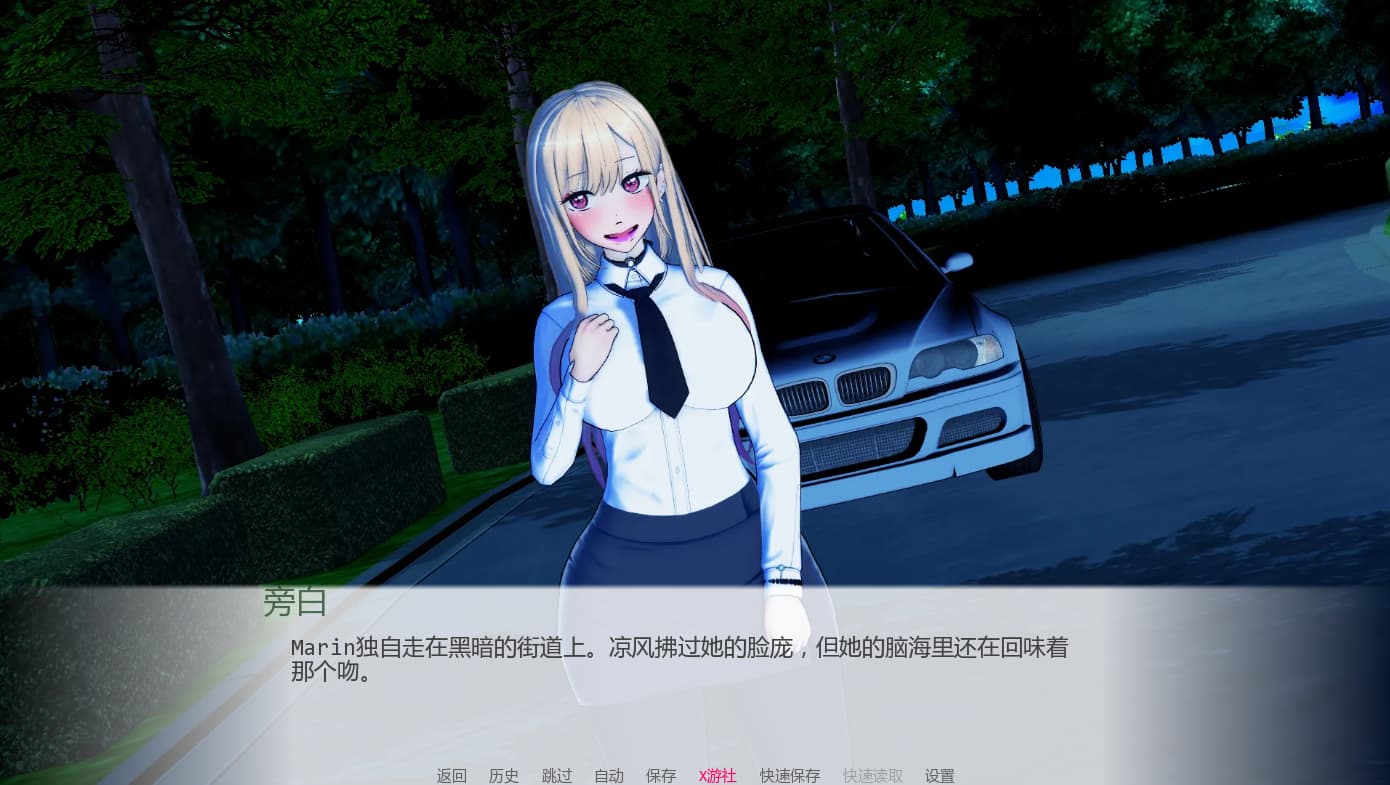 SLG/汉化/双端丨欲望三角 Triangle of lust v0.7 【20260322】 游戏截图 5
