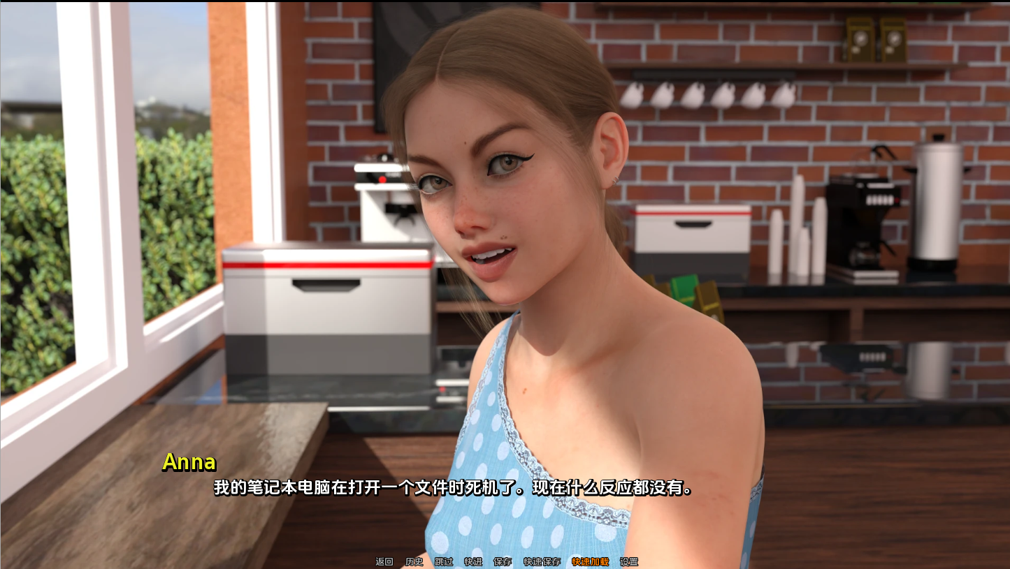 SLG/汉化/双端丨病态跟踪 SICKIMTRACK! Ch.3 P2 v01.3.3 【20260330】 游戏截图 2
