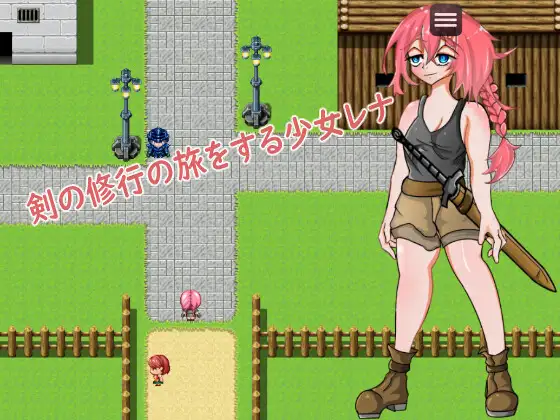 RPG/汉化/拷打/露出丨追寻多琳塔 - 战士之路 Seeking Dorinta - Way of the Warrior AI汉化版【20260407】 游戏截图 4