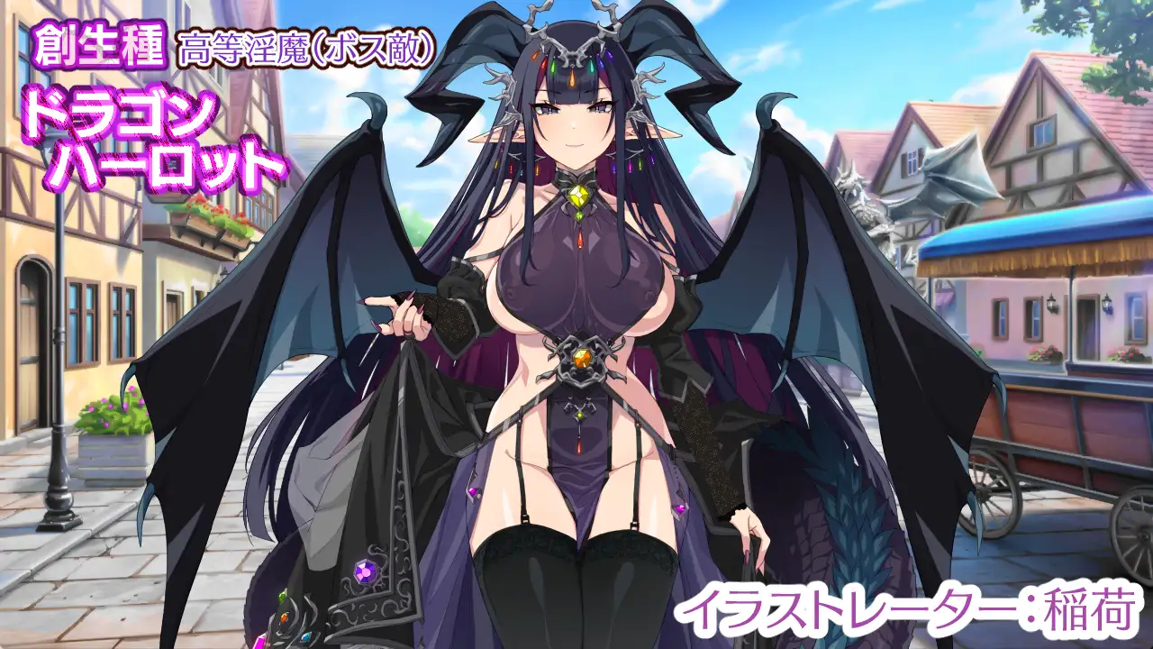 热门RPG/汉化/更新丨乐园魅魔 ～破戒、创生与混沌之园～/パラダイス・サキュバス ～破戒と創生と混沌の楽園～v1.03 AI汉化+全CG存档【20260407】 游戏截图 4