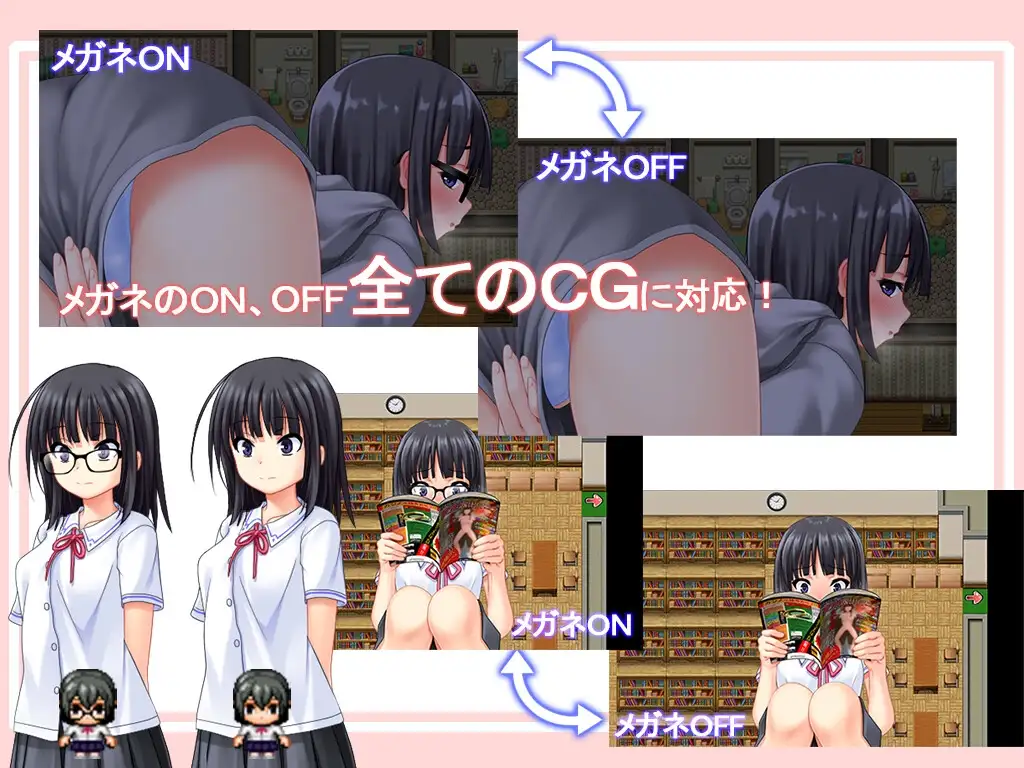 更新RPG/汉化/堕落/JK丨花蕾绽放之时 蕾が開花する時 v1.1.2 AI汉化版+全CG存档【20260407】 游戏截图 2