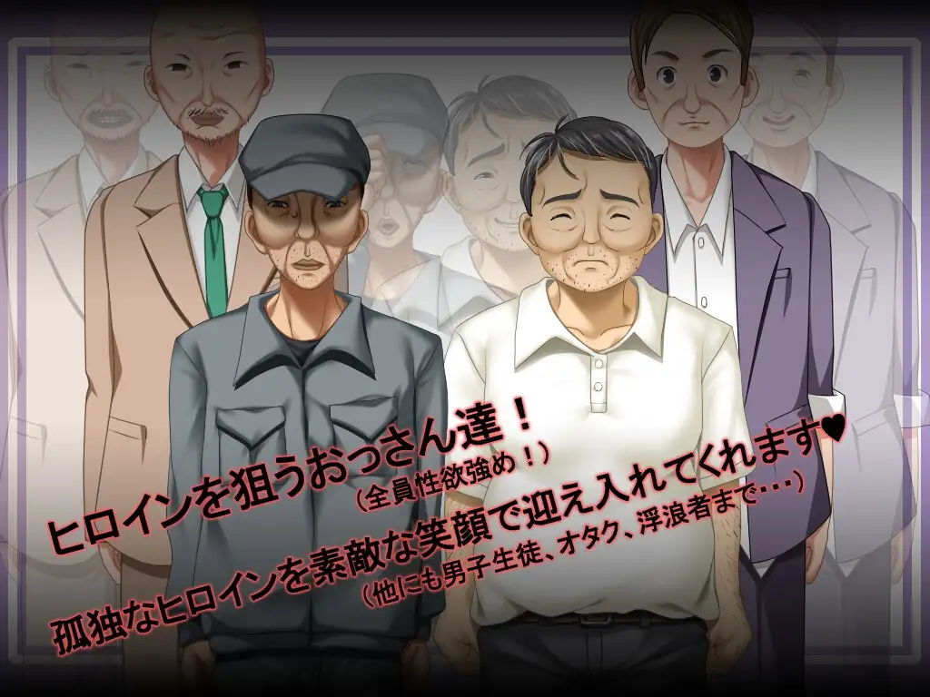 更新RPG/汉化/堕落/JK丨花蕾绽放之时 蕾が開花する時 v1.1.2 AI汉化版+全CG存档【20260407】 游戏截图 6