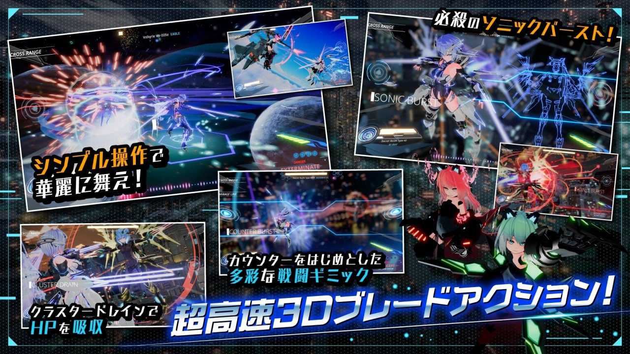 大型ACT/官中/更新丨驱动妖精AI-deal-Rays / 駆動妖精アイディールレイズ Ver2.2+DLC Ver1.13【20260407】 游戏截图 2