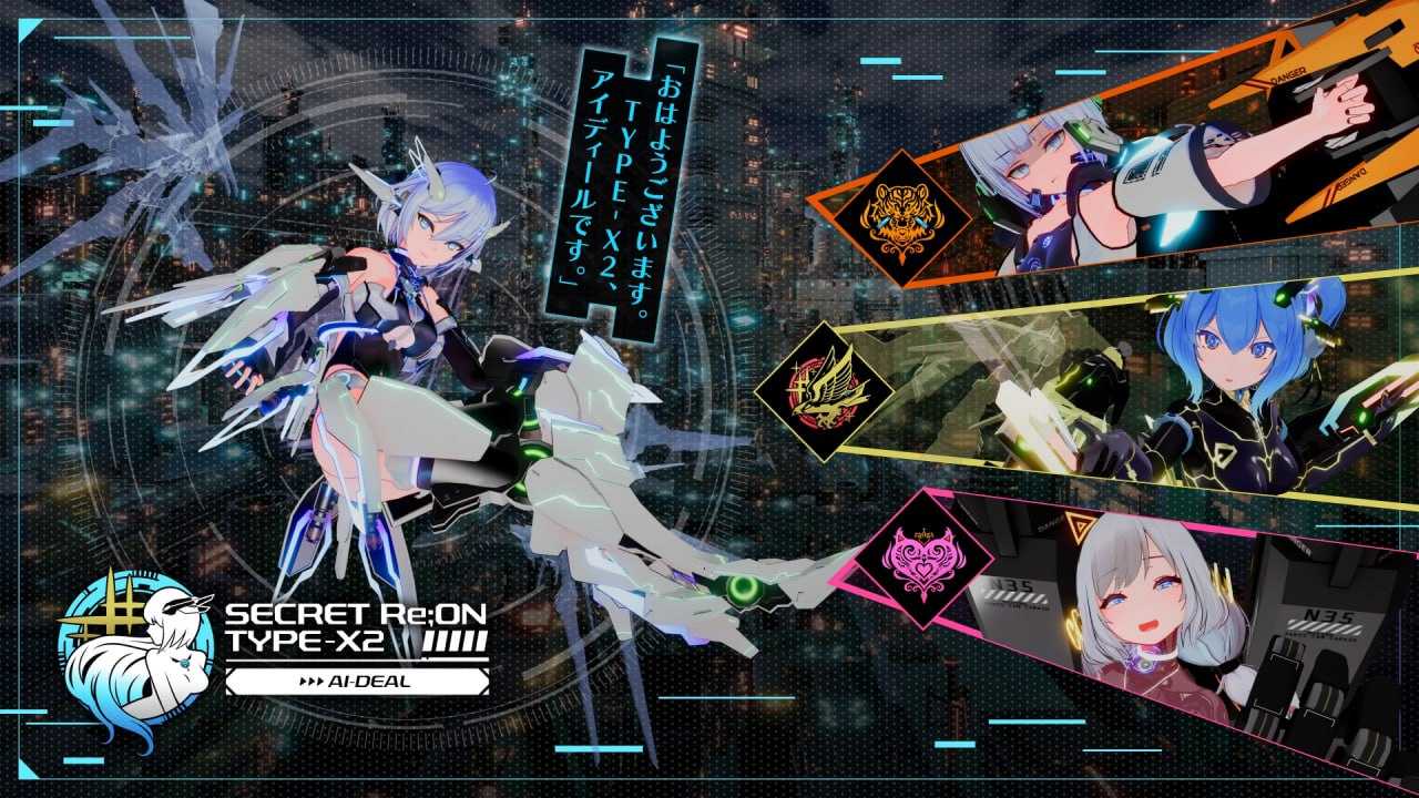 大型ACT/官中/更新丨驱动妖精AI-deal-Rays / 駆動妖精アイディールレイズ Ver2.2+DLC Ver1.13【20260407】 游戏截图 3