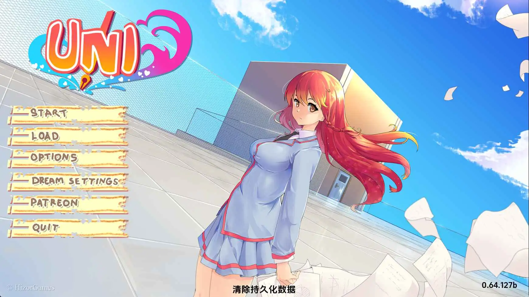 日系SLG/汉化/沙盒/双端丨大学生活/Uni v0.64.127b AI版【20260407】 游戏截图 5