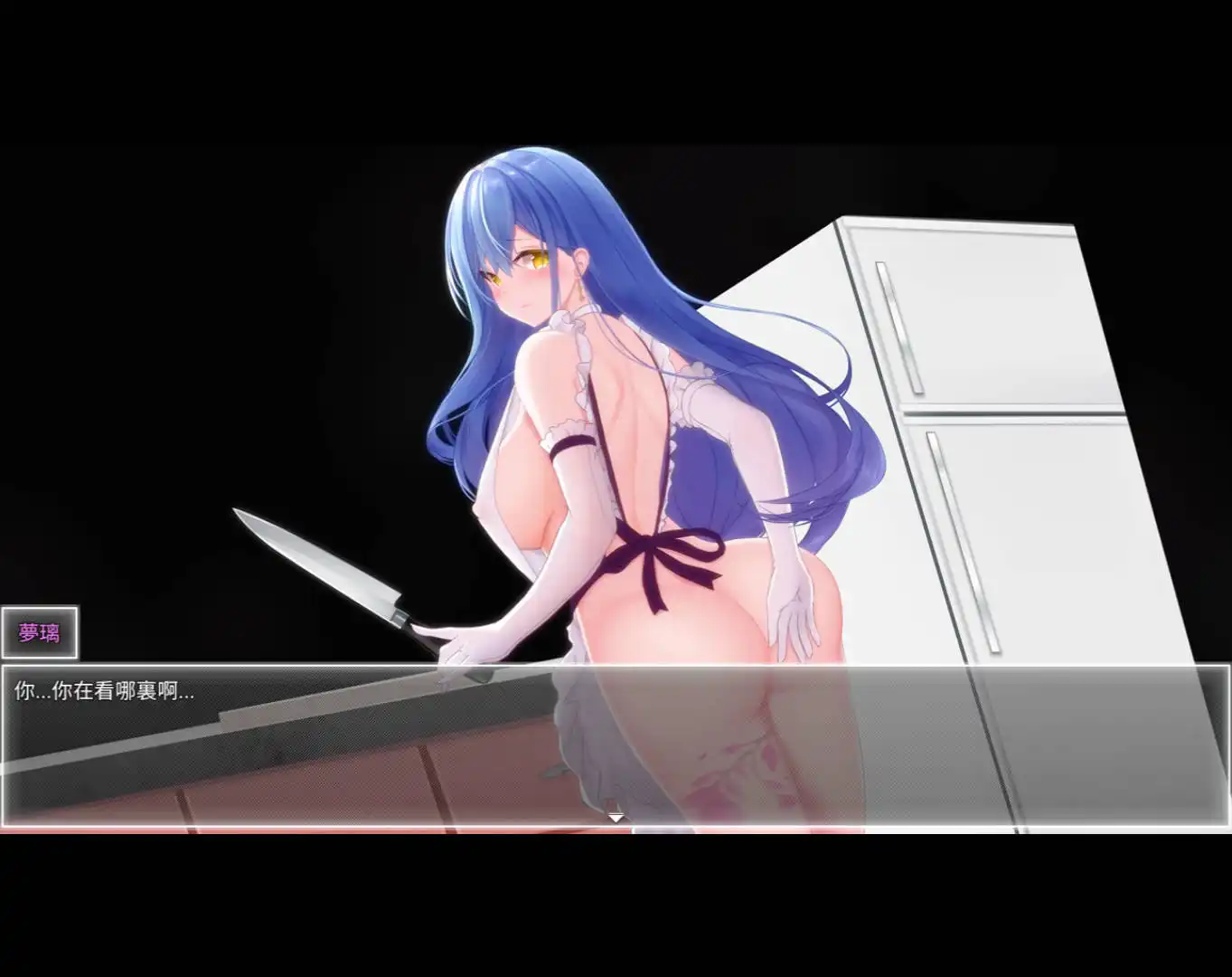 国风RPG/官中/动态/双端丨夜幕之花//Night Bloom 无码版0.628【20260407】 游戏截图 3