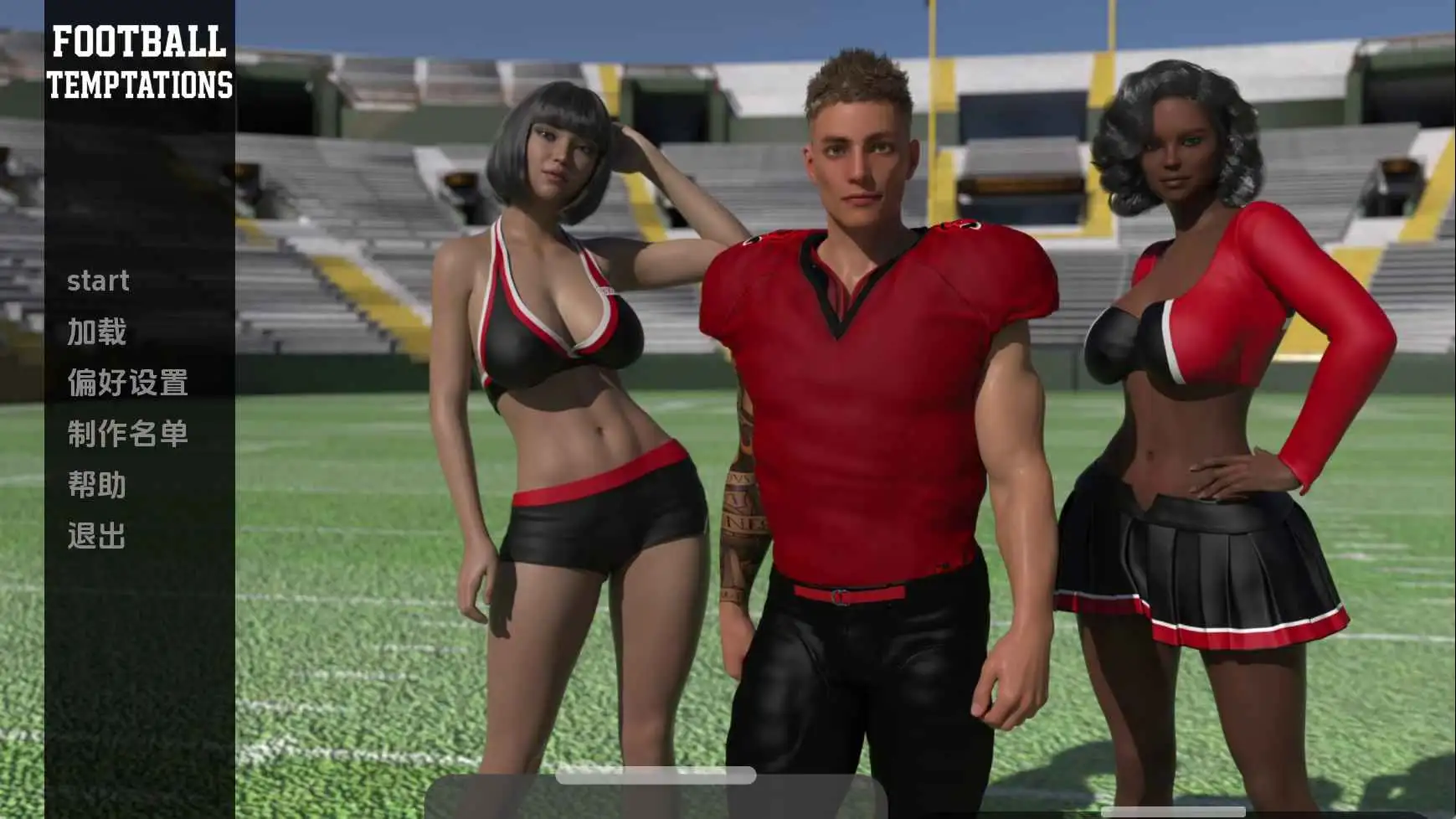 欧美SLG/汉化/动态/双端丨足球诱惑/Football Temptations  v1.4.3 AI版【20260407】 游戏截图 4
