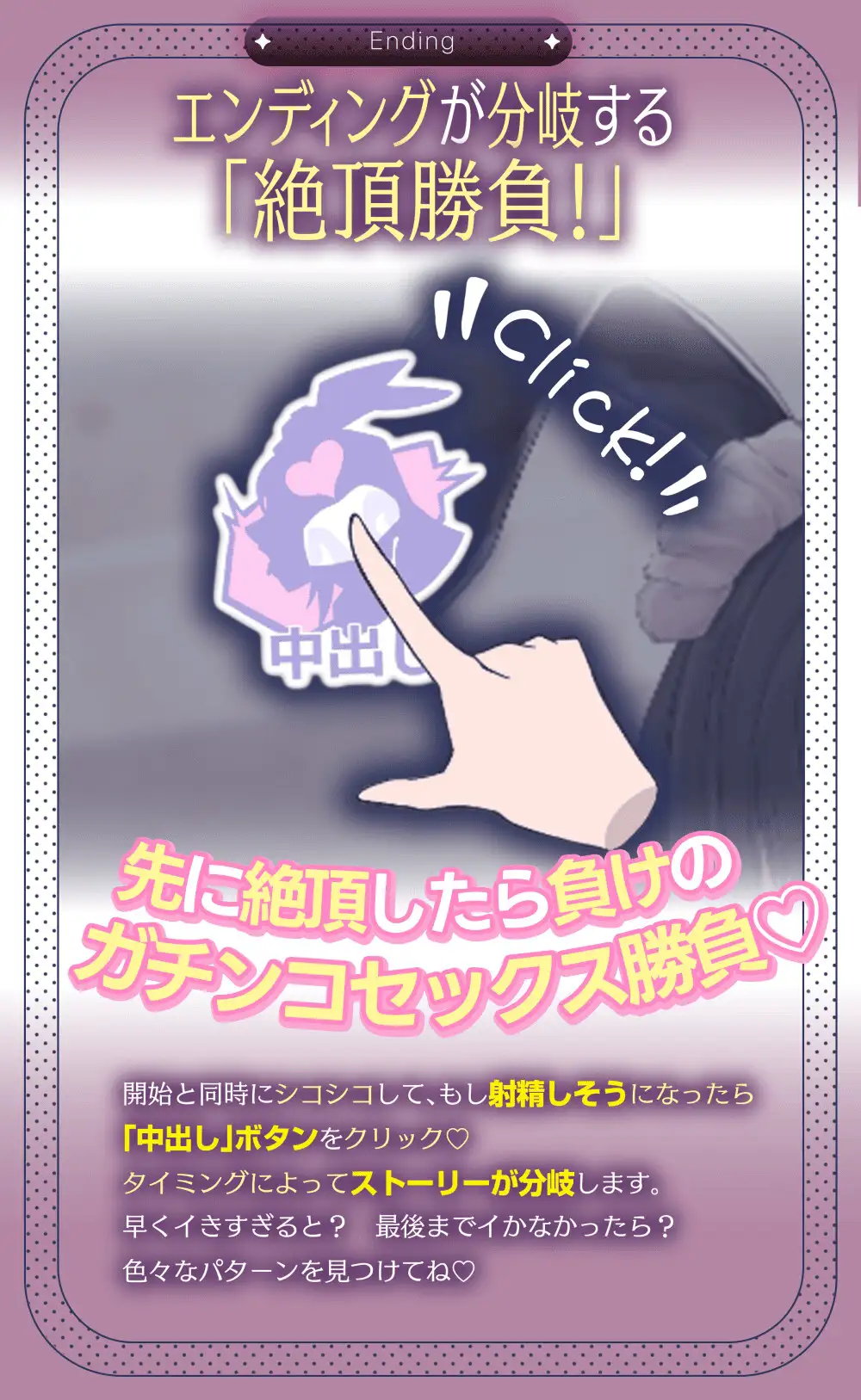 SLG/动态/生肉/双端丨BunnyComing♡バニーメイド水無瀬ルナのあまあまご奉仕♡  v1.0.1 【20260407】 游戏截图 4
