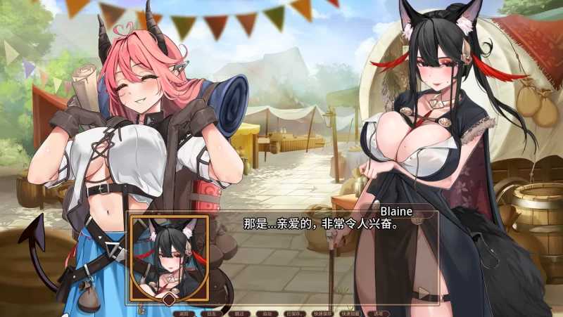 精品SLG/汉化/动态丨伊利亚斯：阿尔西奥妮传说/Ilias: Alcyone Legends Ver0.9 AI汉化版【20260415】 游戏截图 2