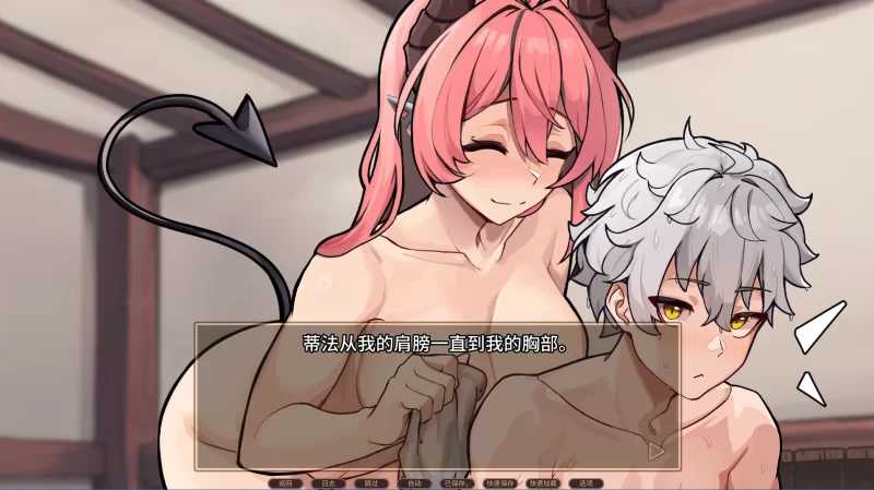 精品SLG/汉化/动态丨伊利亚斯：阿尔西奥妮传说/Ilias: Alcyone Legends Ver0.9 AI汉化版【20260415】 游戏截图 3