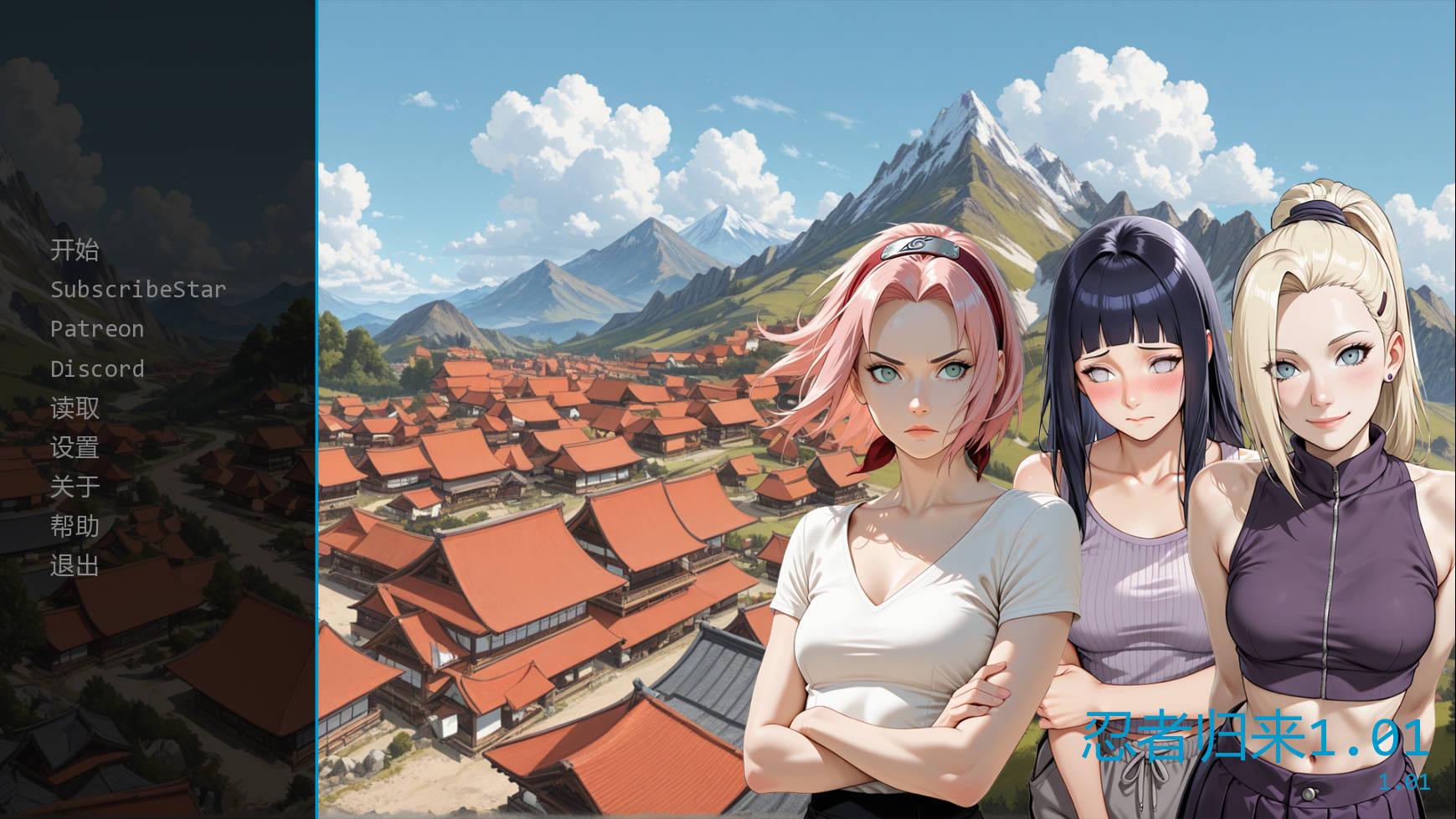 SLG/汉化/动态丨忍者归来/A Ninja's Return v1.01 AI汉化 【20260415】 游戏截图 5