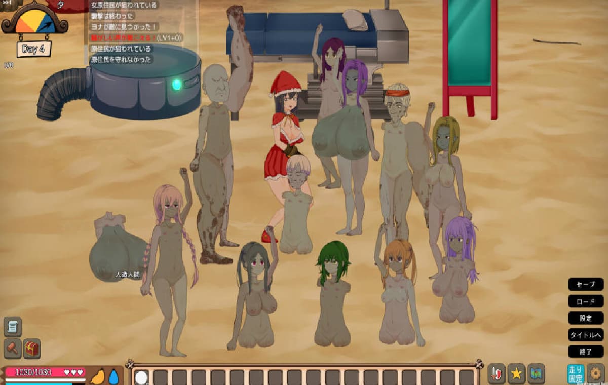 SLG/官中/猎奇丨生存游戏 疯狂岛/Mad Island v0.5.9 Beta 官方中文 【20260415】 游戏截图 3