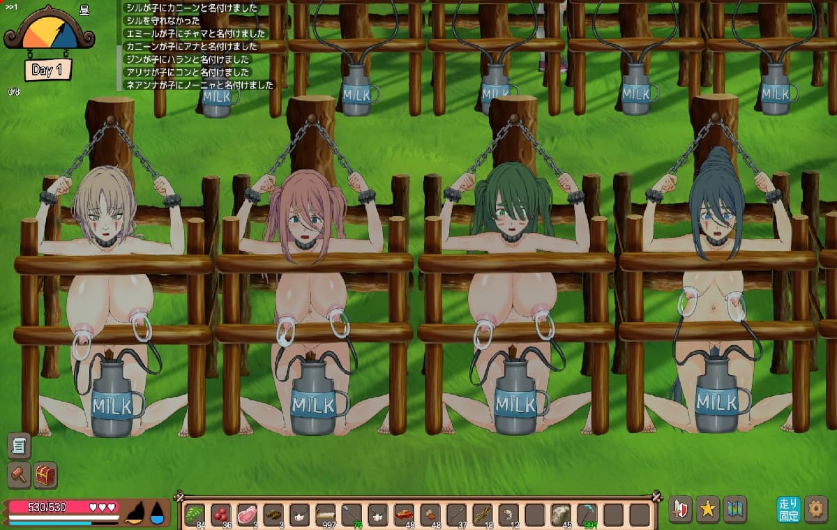 SLG/官中/猎奇丨生存游戏 疯狂岛/Mad Island v0.5.9 Beta 官方中文 【20260415】 游戏截图 8