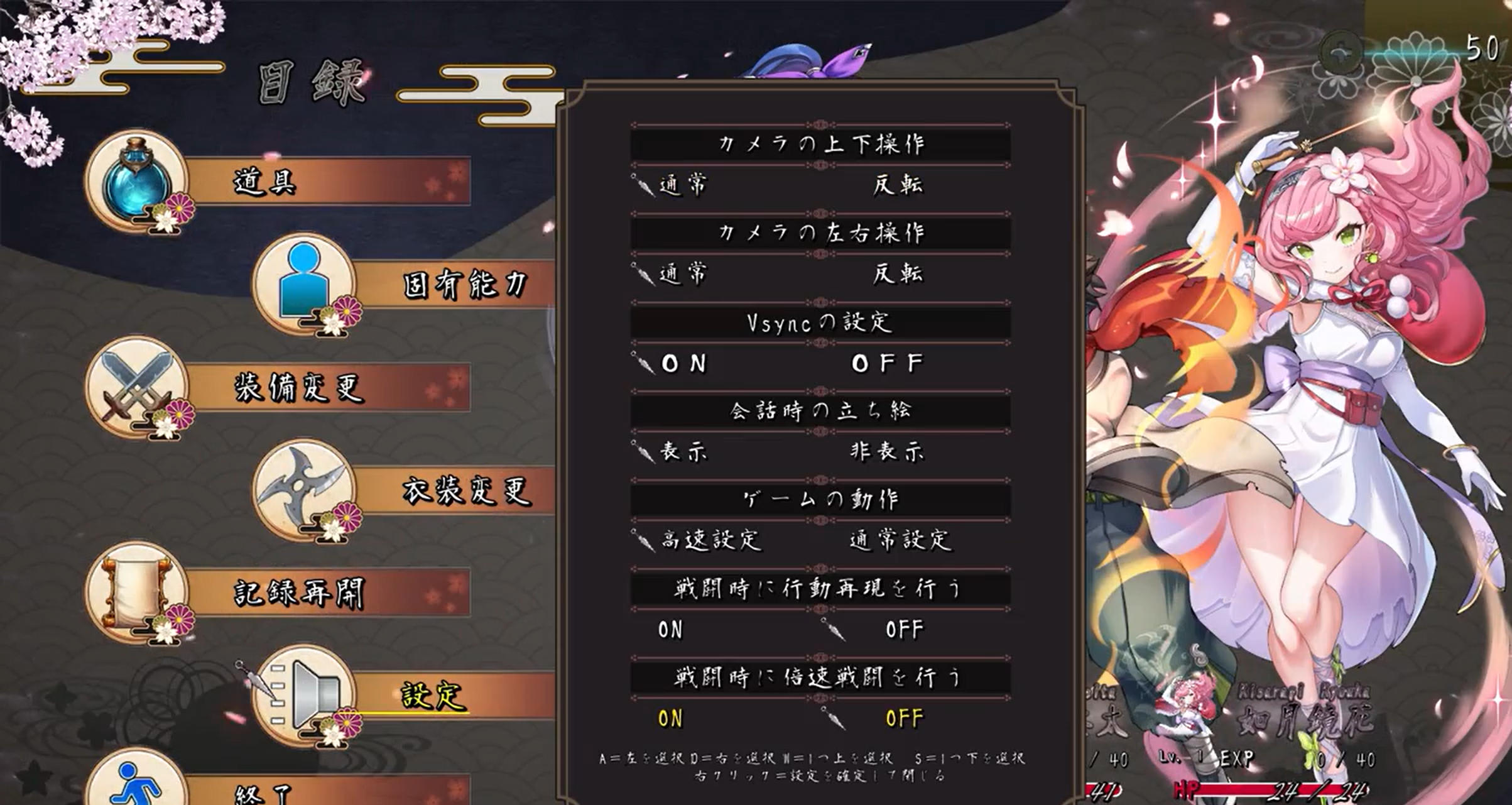 日式3D/动态/生肉版 丨吴竹的战士们 呉竹の戦士たち 【20260415】 游戏截图 4