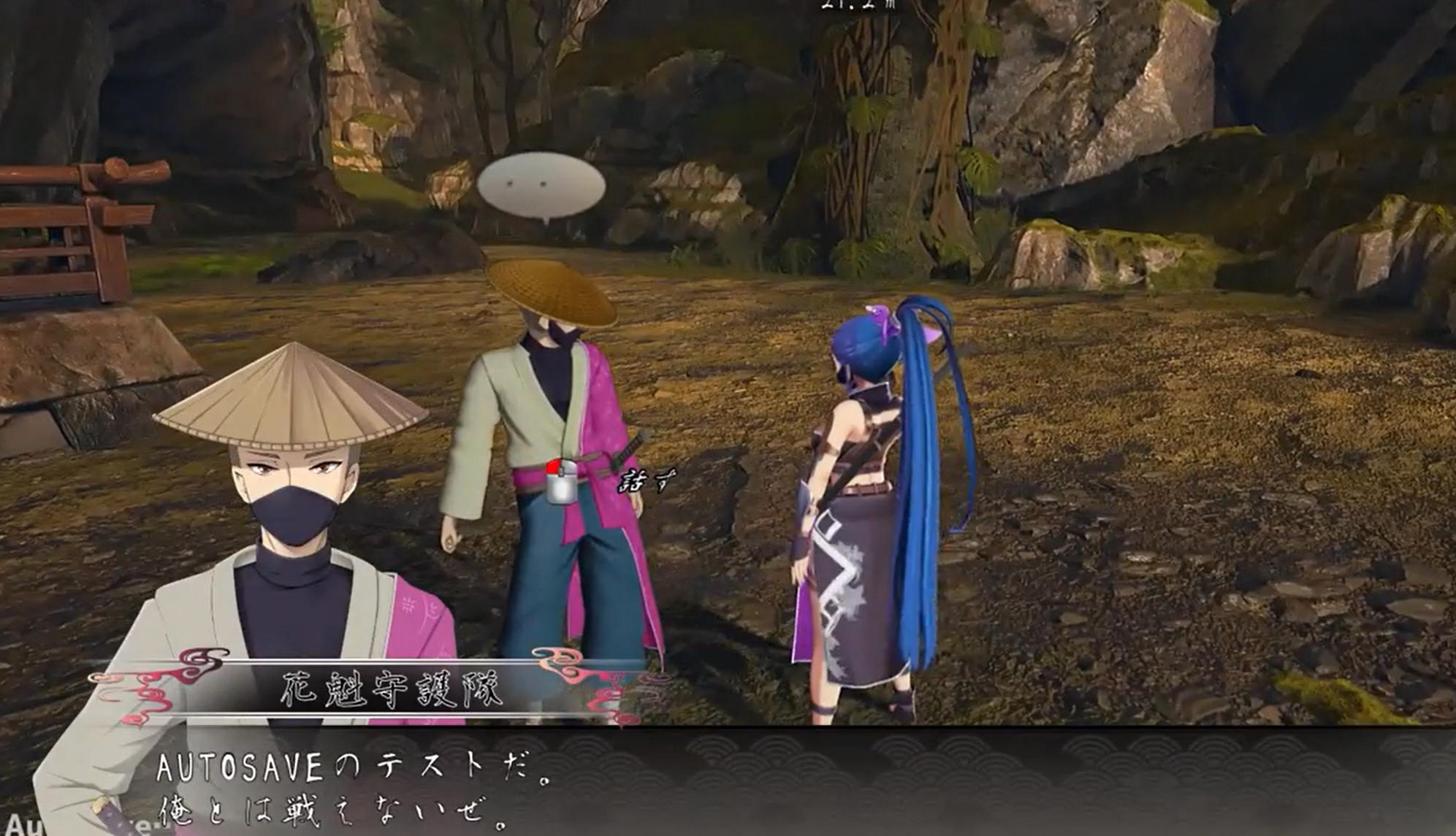 日式3D/动态/生肉版 丨吴竹的战士们 呉竹の戦士たち 【20260415】 游戏截图 6