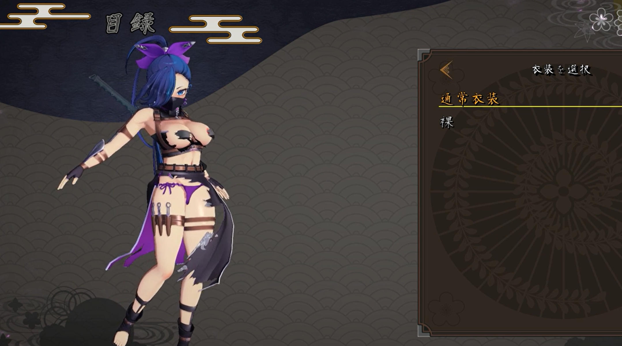 日式3D/动态/生肉版 丨吴竹的战士们 呉竹の戦士たち 【20260415】 游戏截图 7