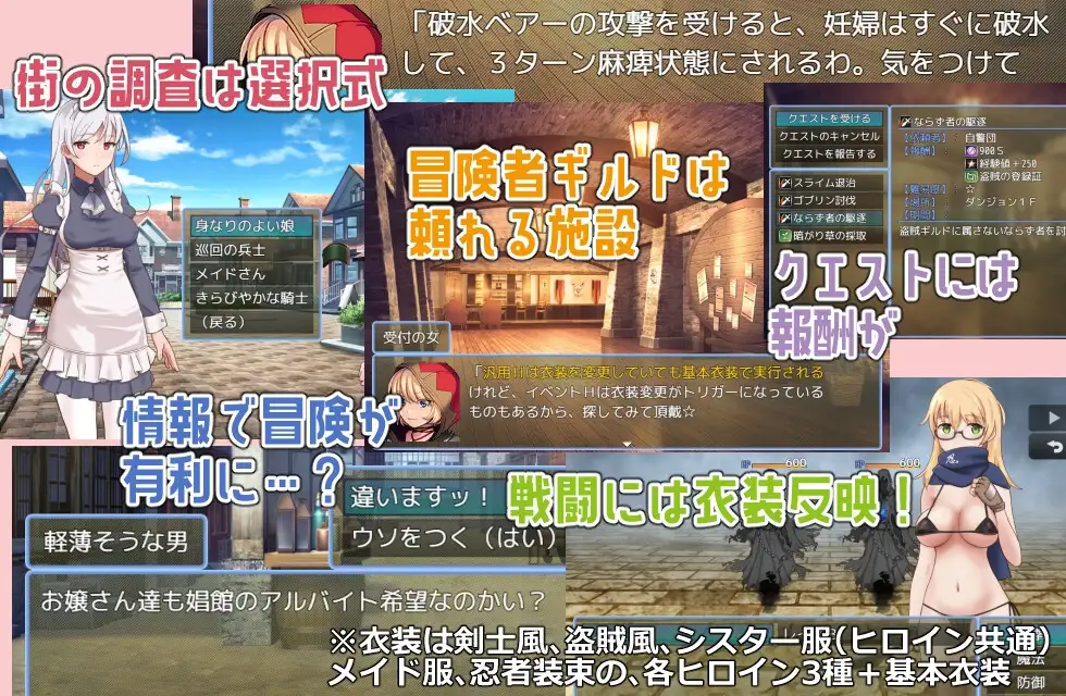 精品RPG/汉化/更新丨锈蚀地下城 ラスティーダンジョン v1.0s2 AI汉化版【20260415】 游戏截图 1
