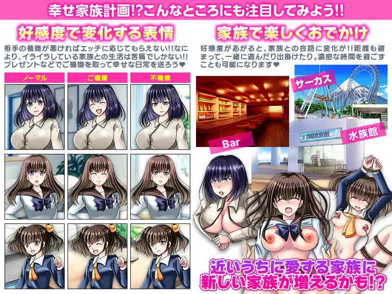 新作RPG/汉化/NTL后宫丨这孩子是谁的？与疑神疑鬼的邻居交往 この子、誰の子? 疑心暗鬼のご近所付き合い 【20260415】 游戏截图 2