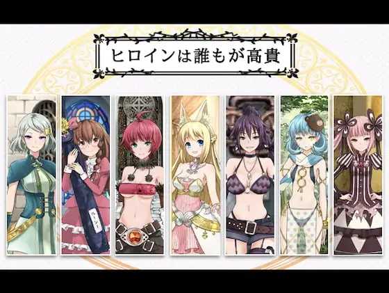 RPG/官中/步兵丨7 Girls War:女英雄们的堕落 Ver1.01 官方中文步兵版【20260415】 游戏截图 5