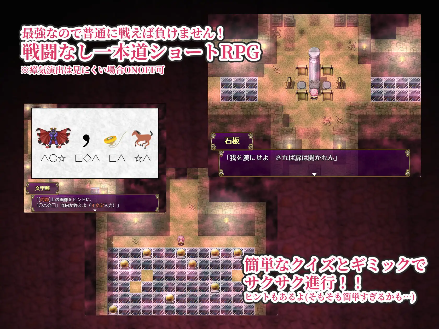日系RPG/AI汉化/双端丨退魔神官赫蕾茵与魔淫洞窟 退魔神官へレインと魔淫の洞窟【20260414】 游戏截图 6