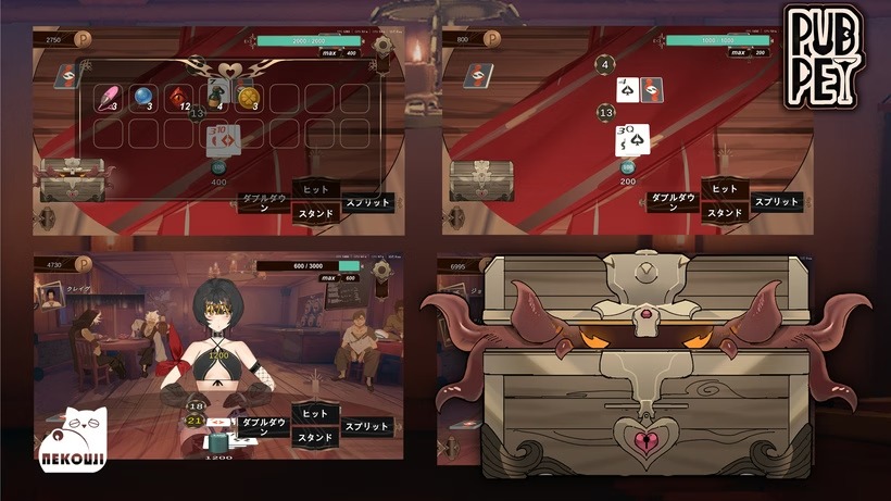 精品SLG/官中/更新丨酒吧宠物/PUBPET Ver1.01 官方中文版【20260422】 游戏截图 3