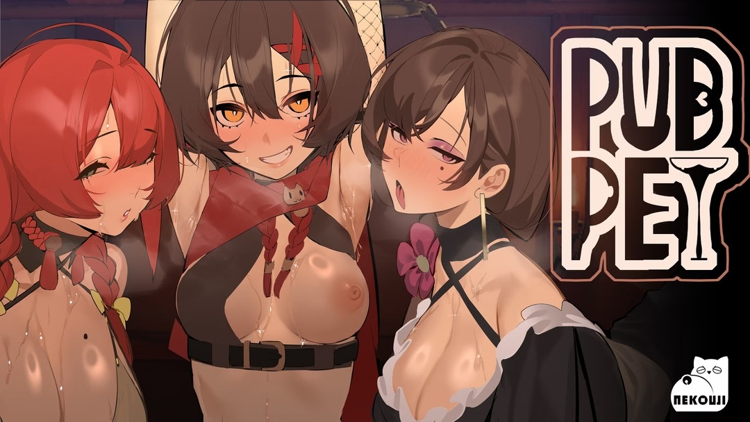 精品SLG/官中/更新丨酒吧宠物/PUBPET Ver1.01 官方中文版【20260422】 游戏截图 8