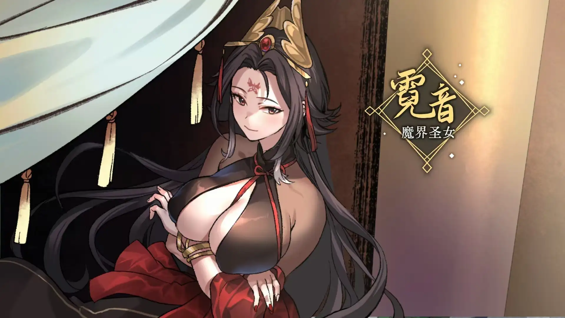 仙侠SLG/中文/强烈推荐丨九界之上/Above The Immortality Realm 0.3.4 官方中文步兵版【20260422】 游戏截图 5