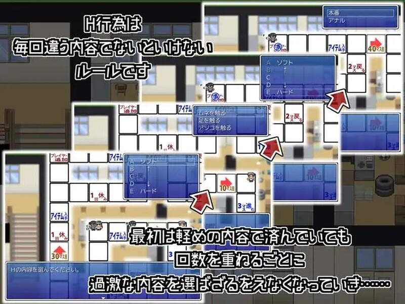 日式SLG/汉化丨冈研的秘宝，恐怖的NTR实录 オカ研の秘宝、恐怖のネトラレスゴロク V1.04 AI汉化版 【20260422】 游戏截图 5