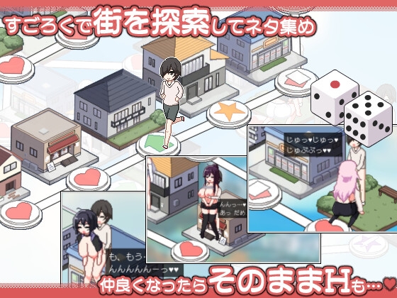 SLG/官中/NTR丨乱交骰子 美人母女与骰子的去向/ORGY DICE 美人母娘とサイの目のゆくえ v1.0.3 官方中文 【20260422】 游戏截图 2