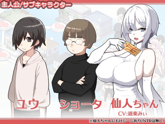 SLG/官中/NTR丨乱交骰子 美人母女与骰子的去向/ORGY DICE 美人母娘とサイの目のゆくえ v1.0.3 官方中文 【20260422】 游戏截图 5