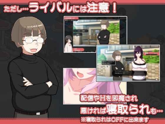 SLG/官中/NTR丨乱交骰子 美人母女与骰子的去向/ORGY DICE 美人母娘とサイの目のゆくえ v1.0.3 官方中文 【20260422】 游戏截图 7