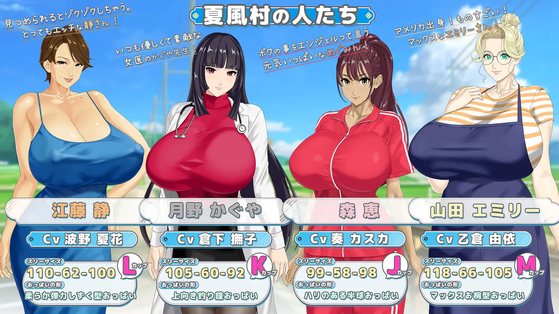 热门RPG/汉化/动态/神乳丨牵着我的手 おててつないで v1.011 AI汉化版+全CG存档【20260422】 游戏截图 2