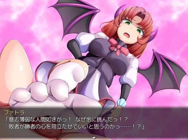 新作/探索RPG/异种X/调教丨淫魔枪戏2 淫魔銃戯2 v1.02 Steam官中步兵版+自带全回想 【20260422】 游戏截图 3