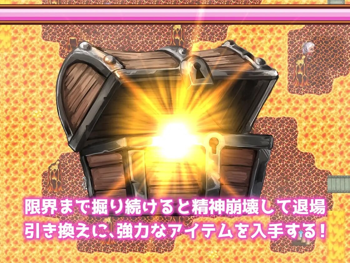 RPG/扶她丨1分钟内不做肛交就会变成阴茎的RPG ~1分間アナルセックスしないとチンポに成るRPG AI汉化【20260422】 游戏截图 2