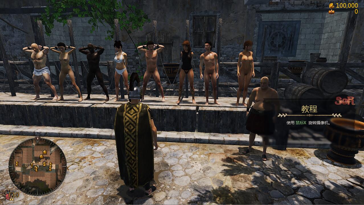 ARPG/官中/更新丨罗马的奴隶/Slaves of Rome Ver2.8.3 官方中文 【20260422】 游戏截图 6