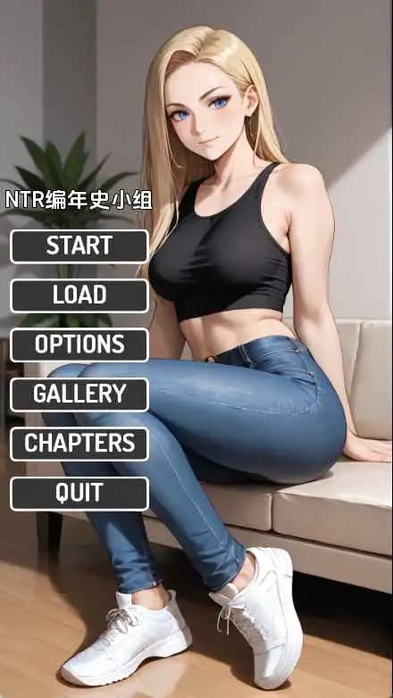 欧美SLG/AI版/动态/双端丨NTR编年史集团/NTR Chronicles Group v14.5 AI版【20260422】 游戏截图 5